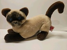 Vintage Siamese Cat Plush Realistic Pouncing 12" Creations by Dakin
