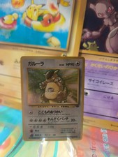Pokemon Card Card Kangaskhan Kangama Jungle Jungle Holo Wotc Japanese Good