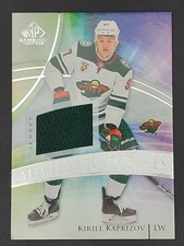 2020-21 Upper Deck SP Game Used - Authentic Rookies Kirill Kaprizov #180 Silver