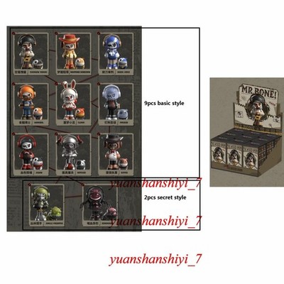 9pcs MYTOYS MR.BONE Series PVC Figure Limited Model Collectible Art  Gift Set