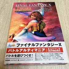 Final Fantasy 10 Battle Ultimania Strategy Guide