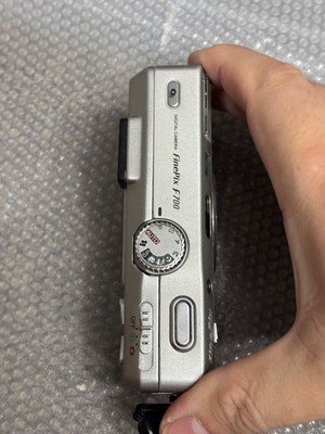 Fujifilm FinePix F700 Silver Digital Camera Tested Excellent
