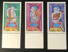 Somalia - 1997 set MNH - 120