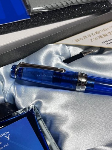 Sailor Professional Gear Sky 2020 Limited Füllfederhalter 21K MF Feder Neu - Bild 6 von 20