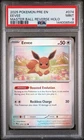 2025 POKEMON PRE EN-PRISMATIC EVOLUTIONS MASTER BALL REVERSE HOLO EEVEE PSA 9