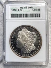 1880S Morgan Silver Dollar Graded ANACS MS65 DEEP MIRROR PROOF LIKE- Old Holder!