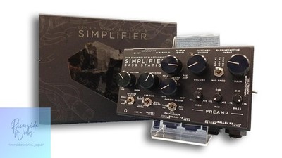 DSM&HUMBOLDT SIMPLIFIER BASSSTATION Effektpedal Bass gebraucht JP