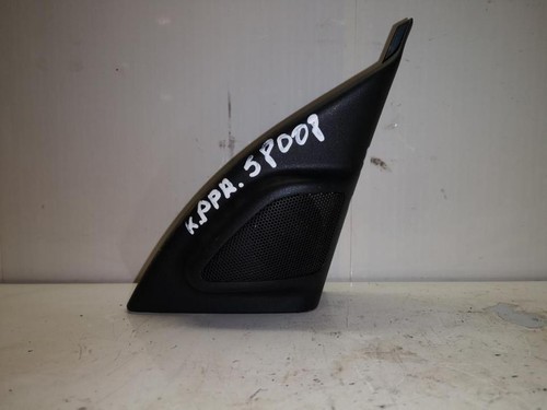 Woofer Speaker Volvo S80 II 2008 30781068 - Picture 1 of 4