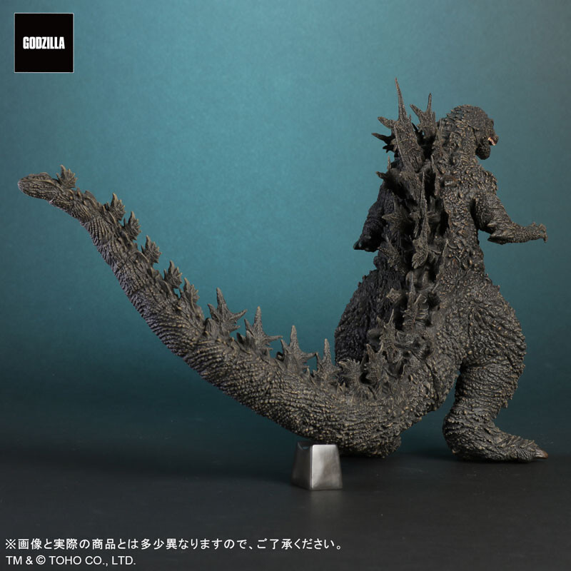 PSL Plex Toho Daikaiju Series Godzilla (2023) Complete Figure