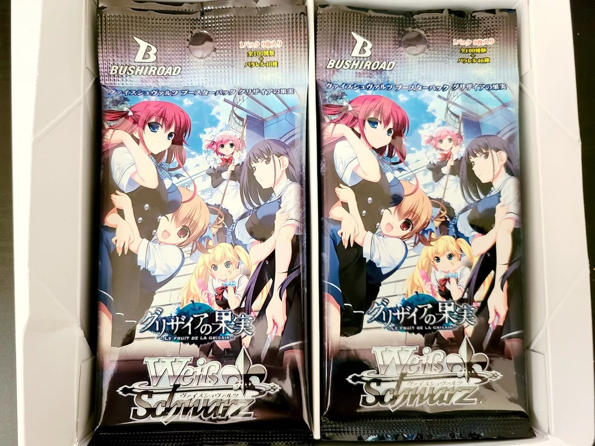 Grisaia no Kajitsu (The Fruit of Grisaia) Watch Order