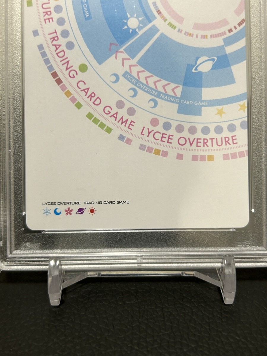 Lycee Overture YuzuSoft 3.0 PSA 10 Japanese LO-4867-K KR