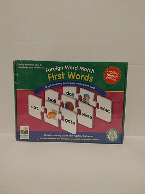 MISB The Learning Journey Foreign Word Match First Words English Spanish