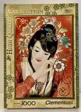The Beauty of Brocade, High Quality Collectio...