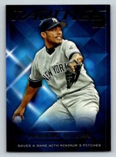 2015 Topps Update Rarities #R6 Mariano Rivera (ref 200624)