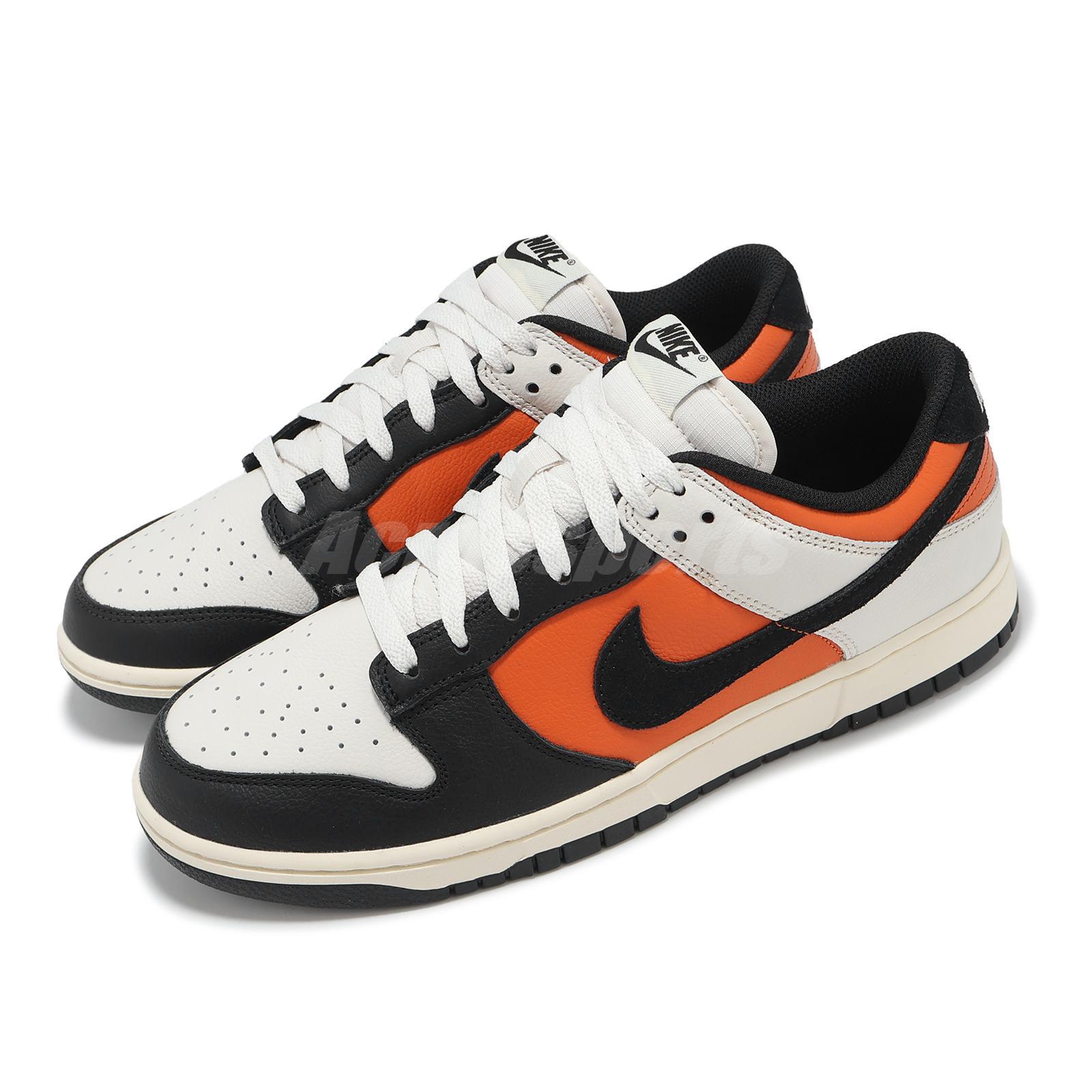 Nike Dunk Low Retro Phantom Vintage Coral Men Casual Shoes Sneakers HQ4988-030