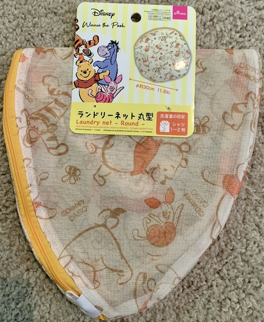 DAISO JAPAN Disney Winnie The Poo Laundry Mesh Net Wash Bag for sale
