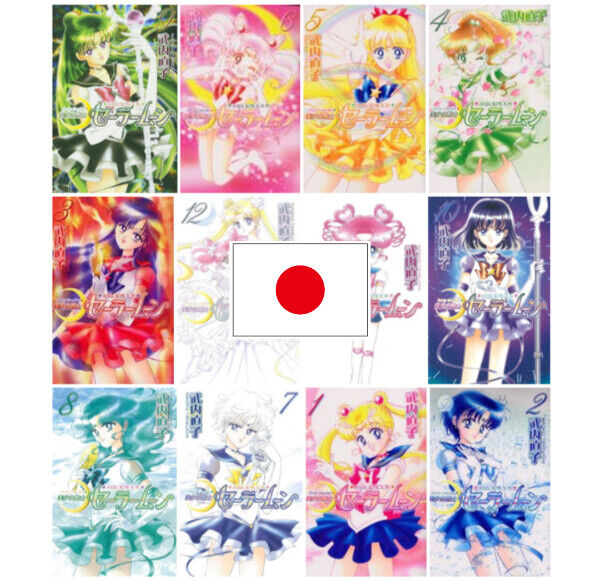 Sailor Moon Manga Books in Order (12 Book Series)