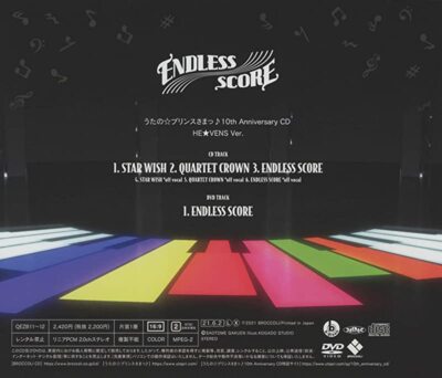 Duty Paid) UTA NO PRINCE-SAMA-10TH ANNIVERSARY CD [HEAVENS