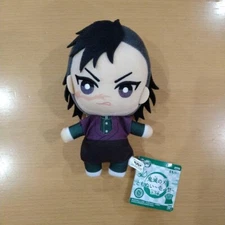 Demon Slayer Tomonui Plush Doll Genya Shinazugawa Kimetsu no Yaiba JAPAN NEW