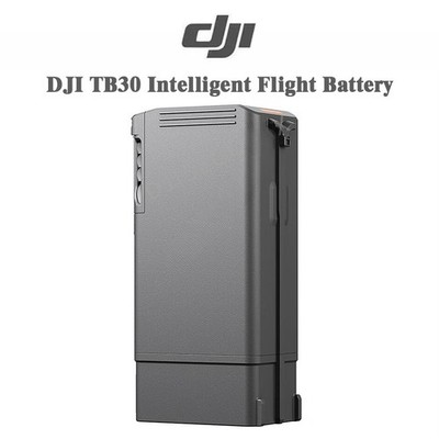 DJI TB30 Intelligent Flight Battery   Hot-Swap 5880mAh for Matrice 30 Series