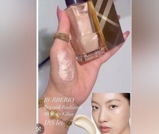 Burberry Beyond Radiance Luminous Primer Bare...