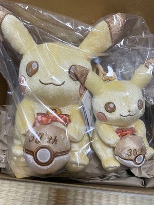 [Pokemon] 30th Anniversary Pika Pika Pikachu Plüsch Maskottchen 2er Set...