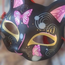 Cat mask butterfly pattern black mask mask