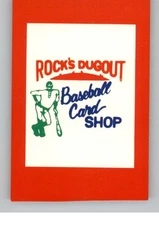 1988 Grand Slam Minor League Baseball Pick From List/Complete Your Set