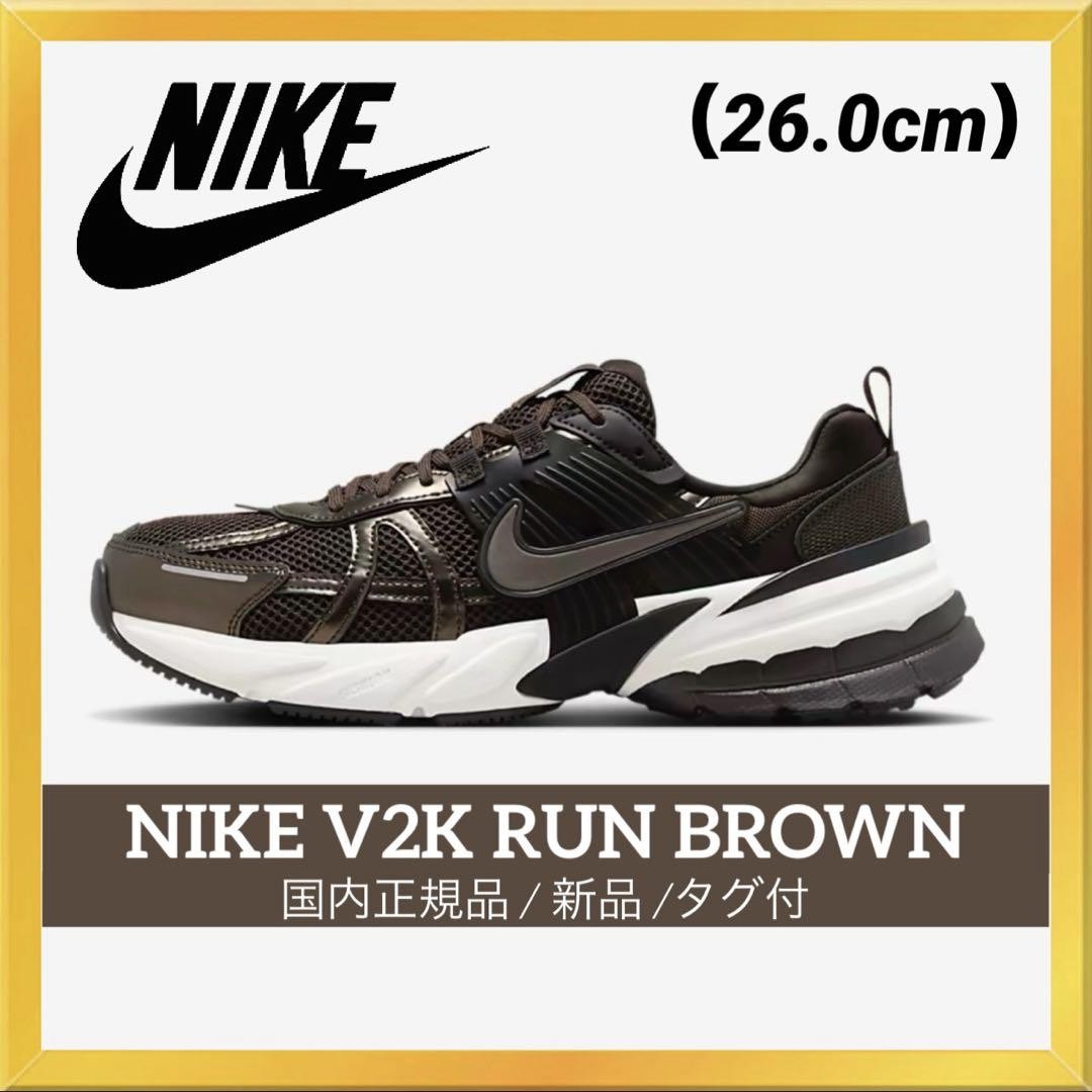 NIKE V2K RUN LT BROWN V2KRUN Nike Sneakers 26cm | eBay