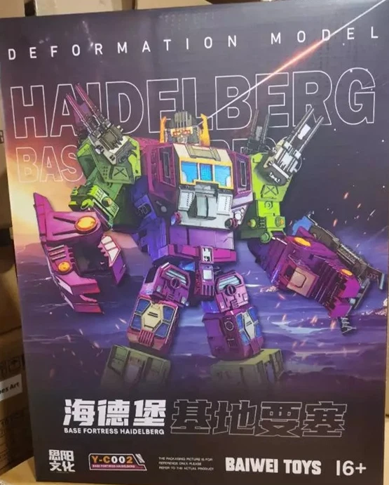 Y-C002 Heidelberg Base Fortress Legends Class | Siyang Culture Kaiyu Model - Image 4 of 4