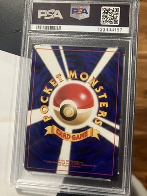 2000 Pokemon Gym Challenge Erika's Venusaur #4 Holo PSA 5 | eBay