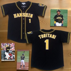 Hanshin Tigers Jersey for sale | eBay