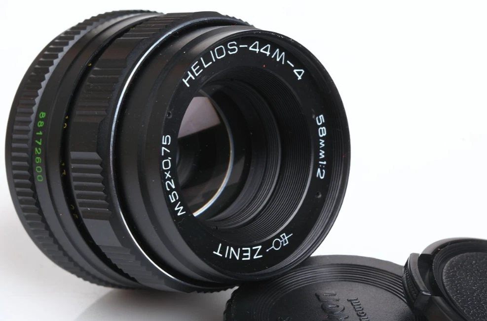 Helios 44m for sale | eBay