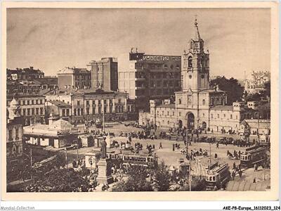 AKEP8-0634-EUROPE - RUSSIA - MOSCOW - Place strastnaia