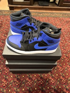 tumbled leather jordan 1