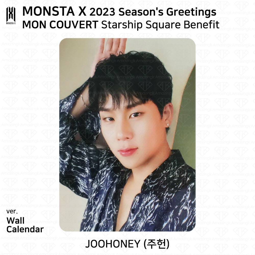MONSTA X 2023 Season's Greetings Mon Couvert Starship Square