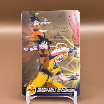 ドラゴンボールカード HoSato s-l400.jpg