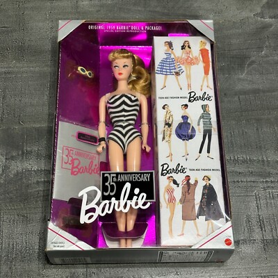 1993 BRAND NEW ORIGINAL VINTAGE 35TH ANNIVERSARY