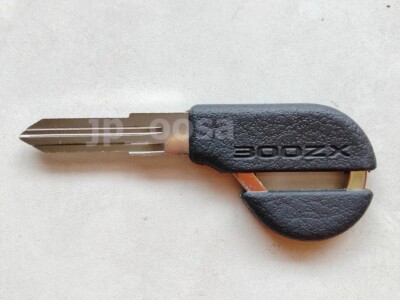 Nissan 300ZX Z32 1990-1996 OEM Black Master Key Blank Uncut KEY00