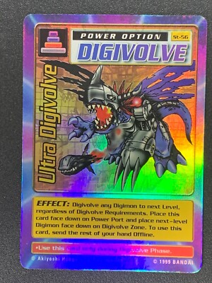 Digivolve St-56 Power Option  Holo  Ultra  Digimon Card  Bandai 1999 [3]