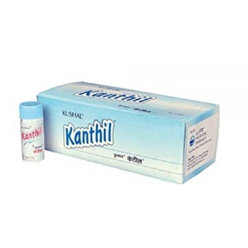 Pilules Ayurvédiques Kushal Kanthil - Pour Maux De Gorge Et Rhume, Pack De 6, Neuf