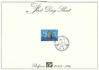 [FDS111] Belgium FDS 2003-17bis Social Cohesion First Day Sheet SUPERB
