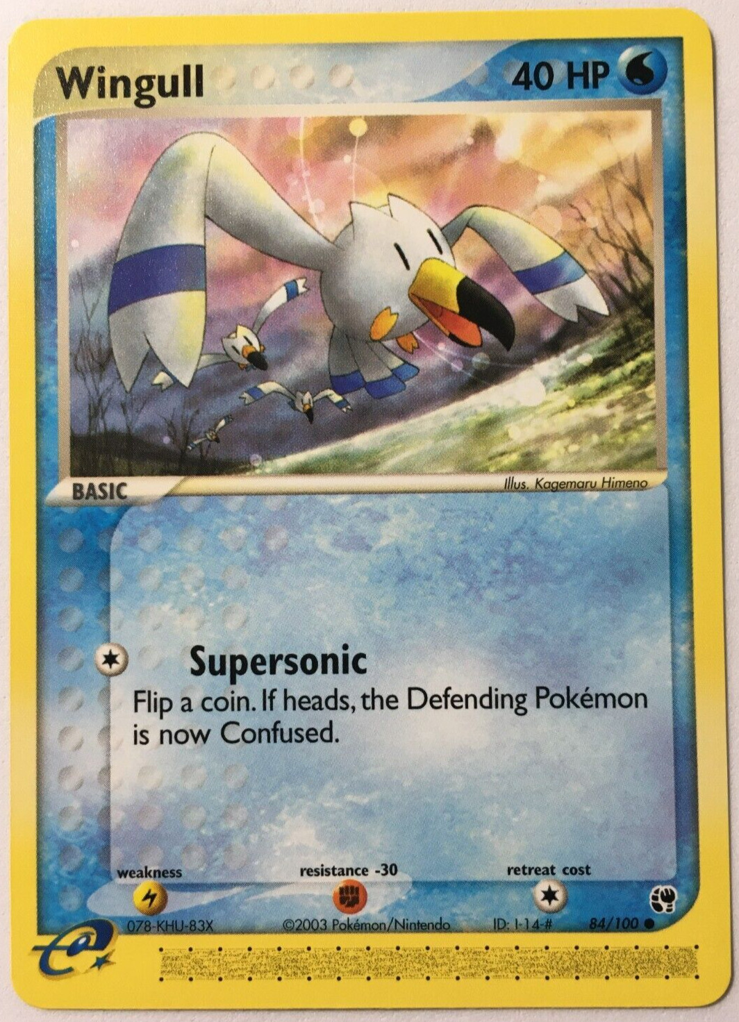 POKEMON WINGULL 84/100 EX SANDSTORM COMMON NEAR MINT