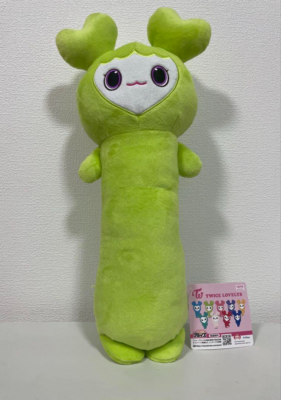TWICE LOVELYS Long Body Big Plush JEONGVELY JEONGYEON GIGO 48cm