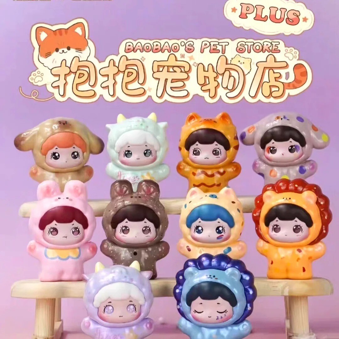 8cm Baobao's Pet Store Plus Series Auténtica Caja Ciega Juguetes Anime Caja Ciega Set