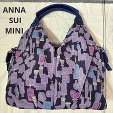 Anna Sui Mini Mothers Bag Lots Of Pockets And Large Capacity