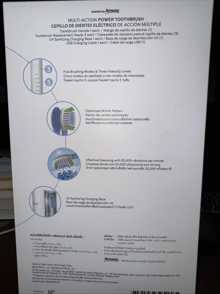 Cepillo de dientes eléctrico multiacción Amway Glister nuevo en caja envío gratuito Foto 2 de 3