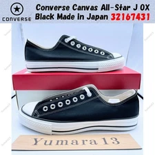Converse Canvas All-Star J OX Black Made in Japan 32167431 Men's Size