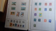 Individual United Arab Emirates Stamps for sale | eBay