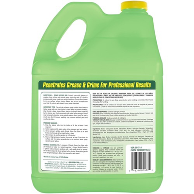 #ad Oxy Solve Vinyl Cleaner Algae Moss Mildew Stain Remover $71.99